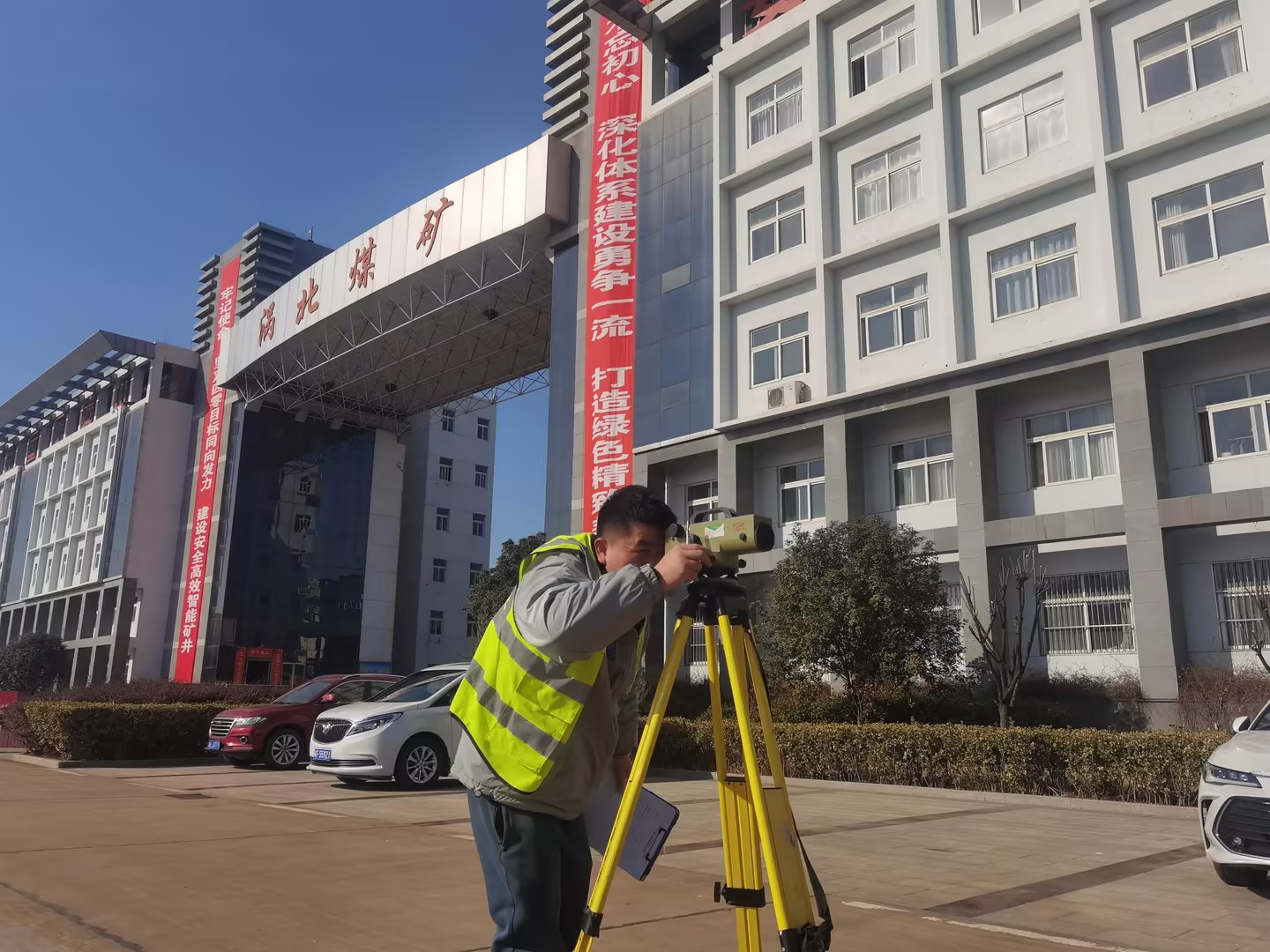 上海市建筑沉降觀測